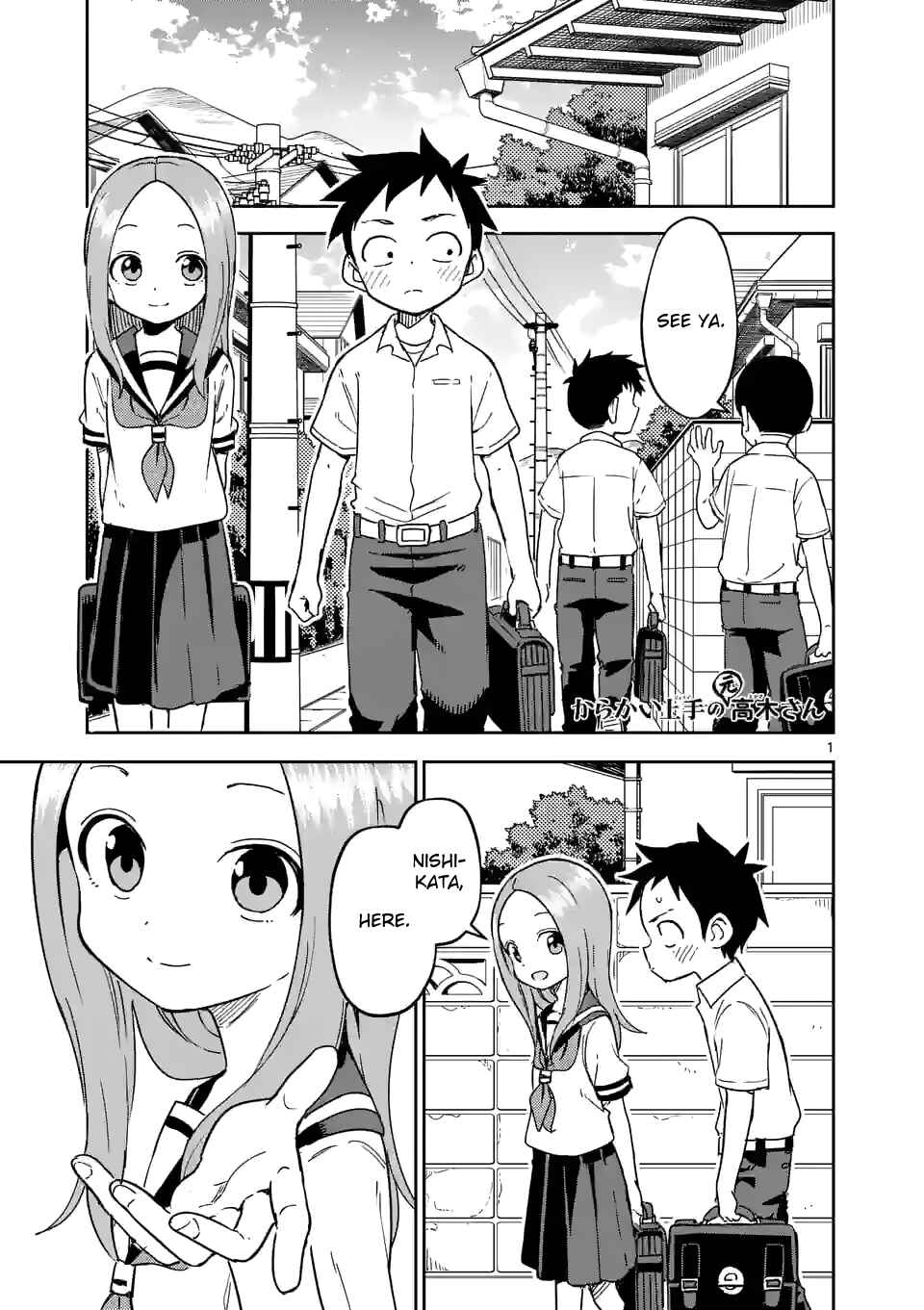Chapter 299 - Page 1