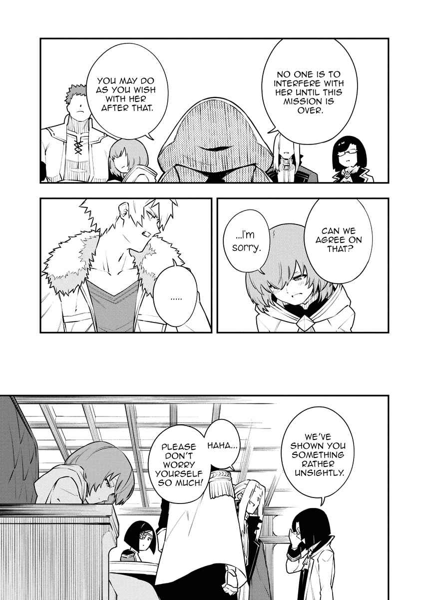 Chapter 16 - Page 13