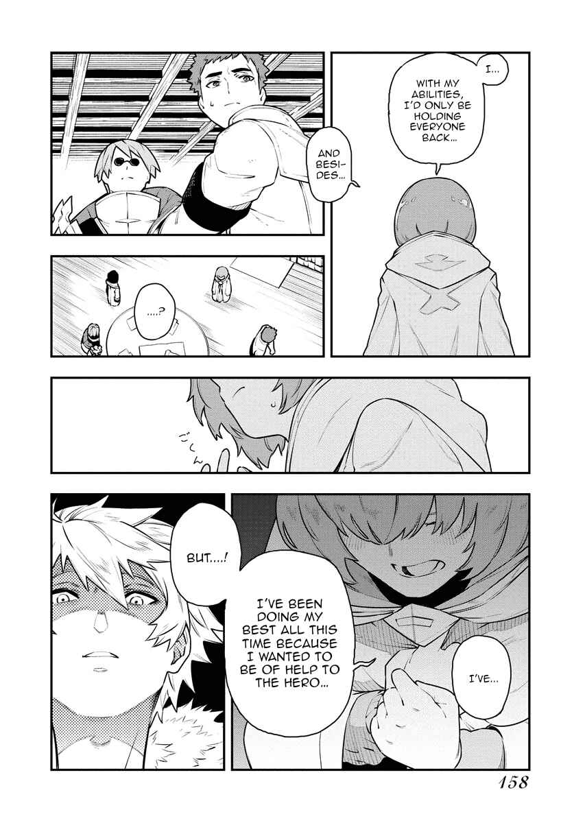 Chapter 16 - Page 3