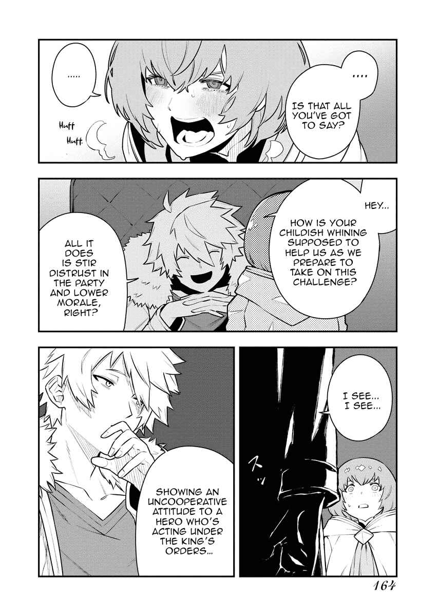 Chapter 16 - Page 9