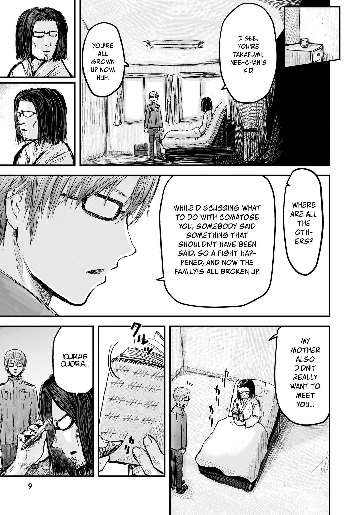 Chapter 1 - Page 10