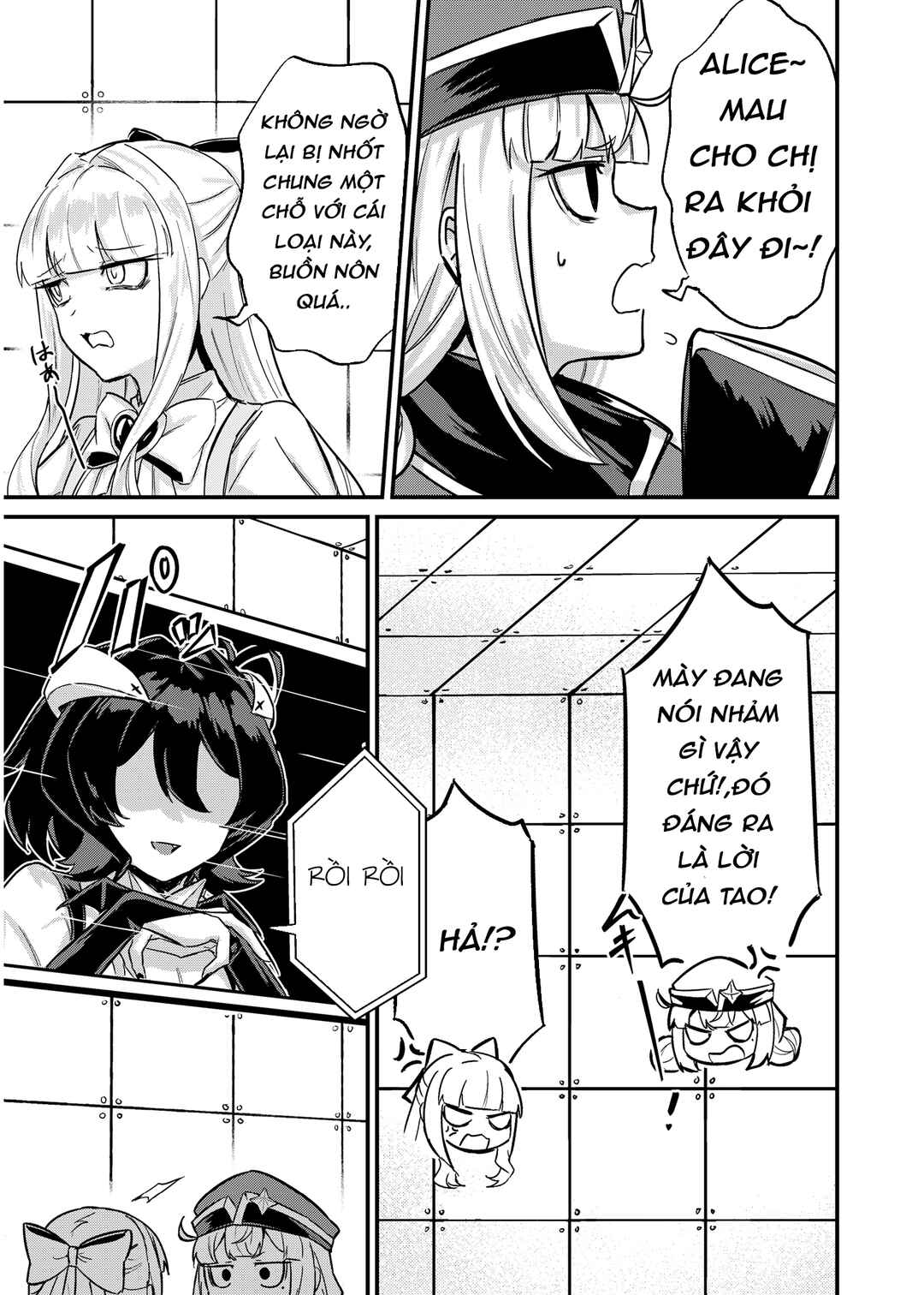 Chapter ? - Page 12