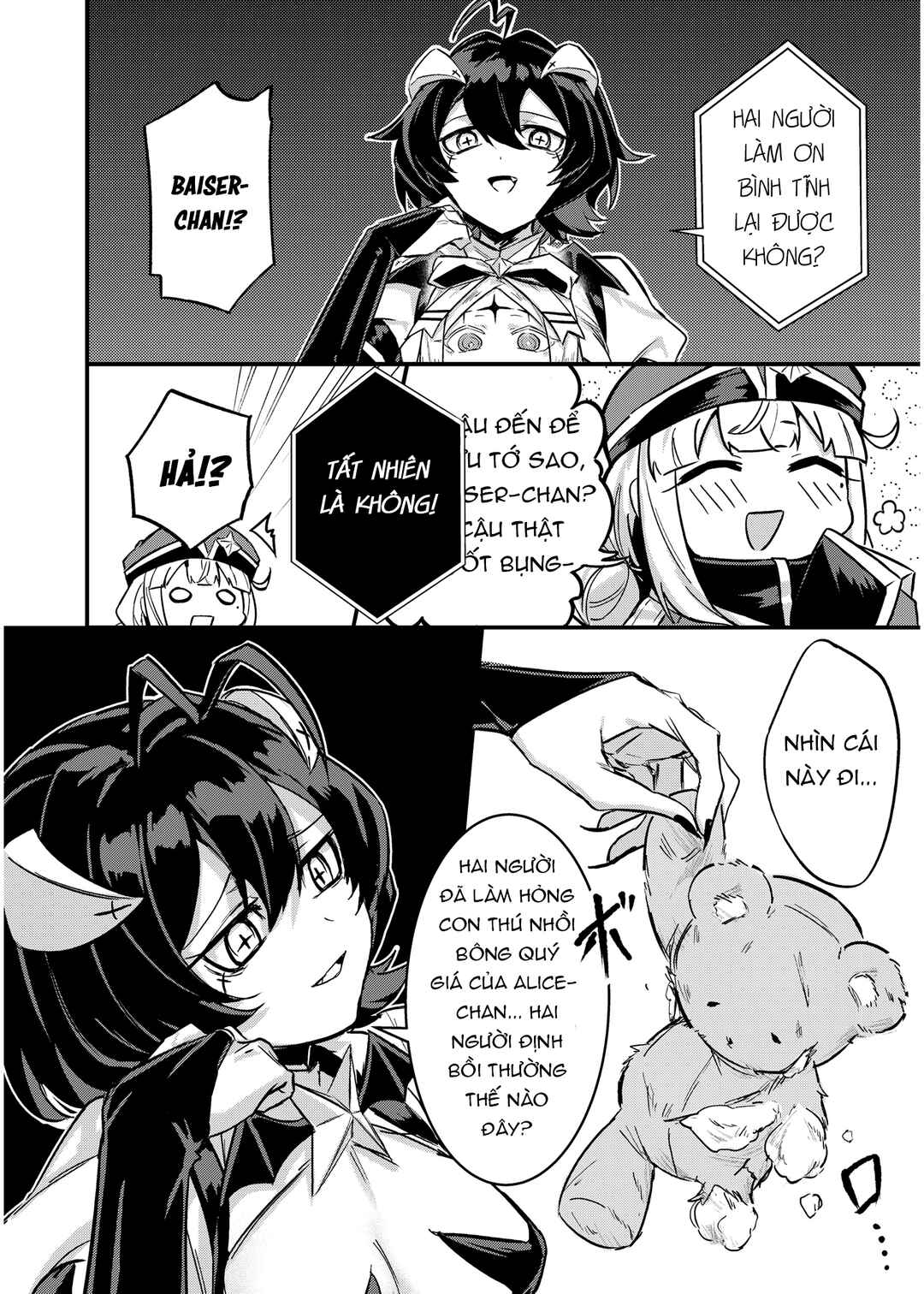 Chapter ? - Page 13