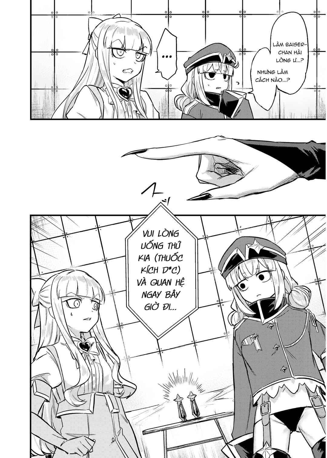 Chapter ? - Page 15