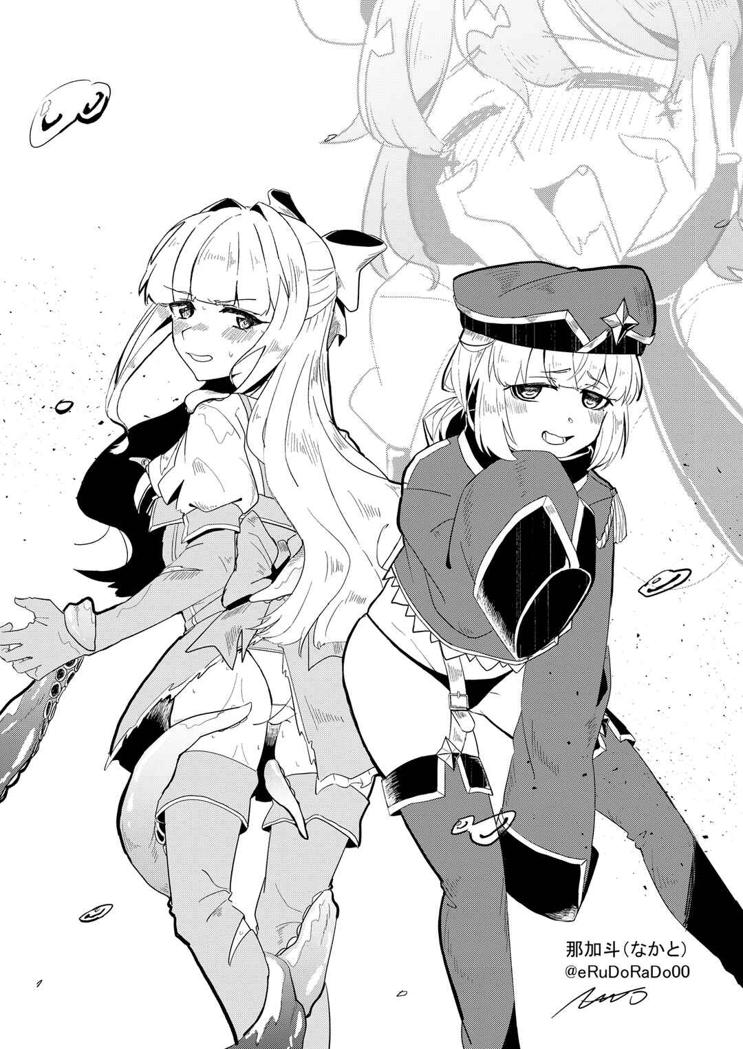 Chapter ? - Page 35
