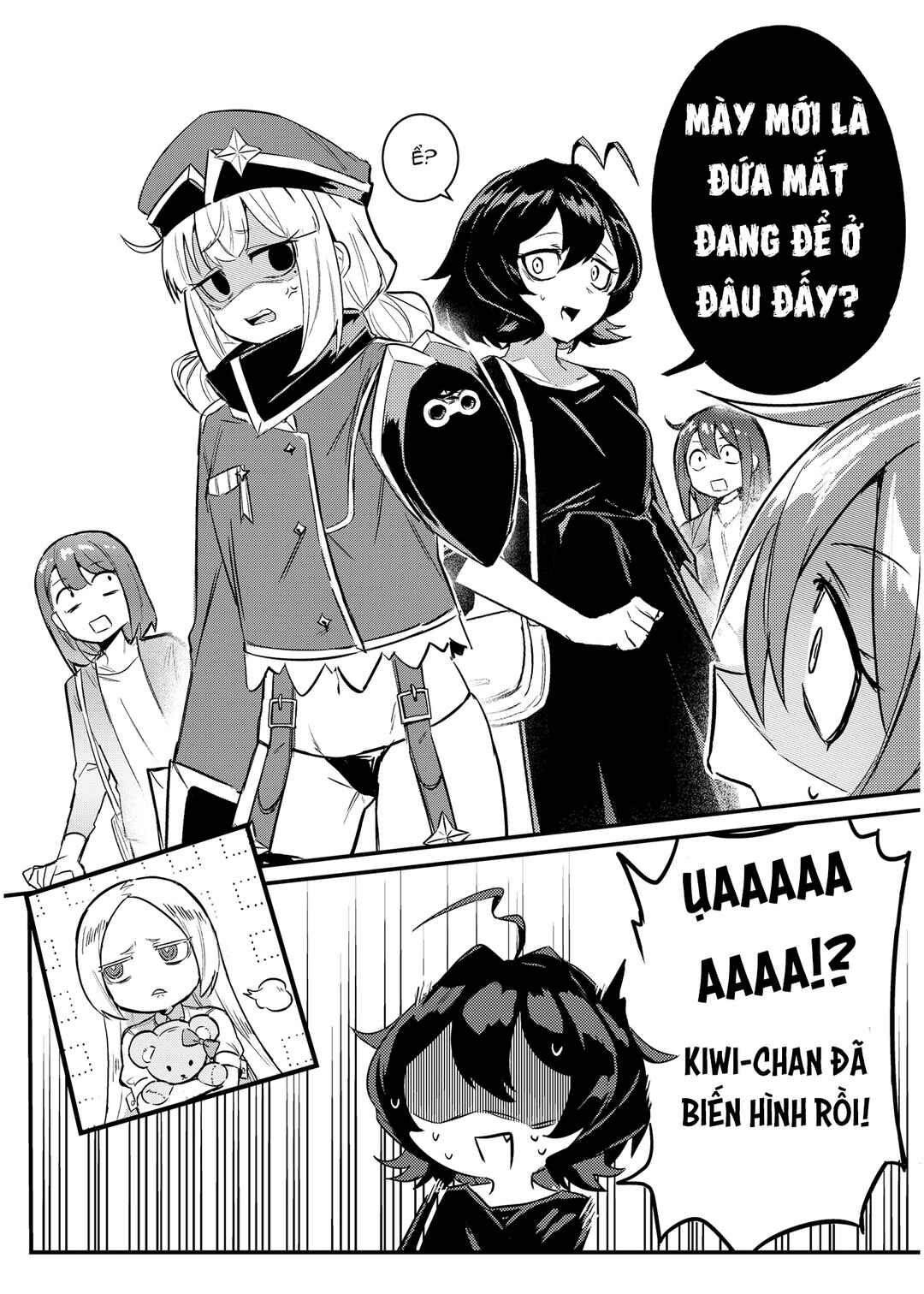 Chapter ? - Page 4
