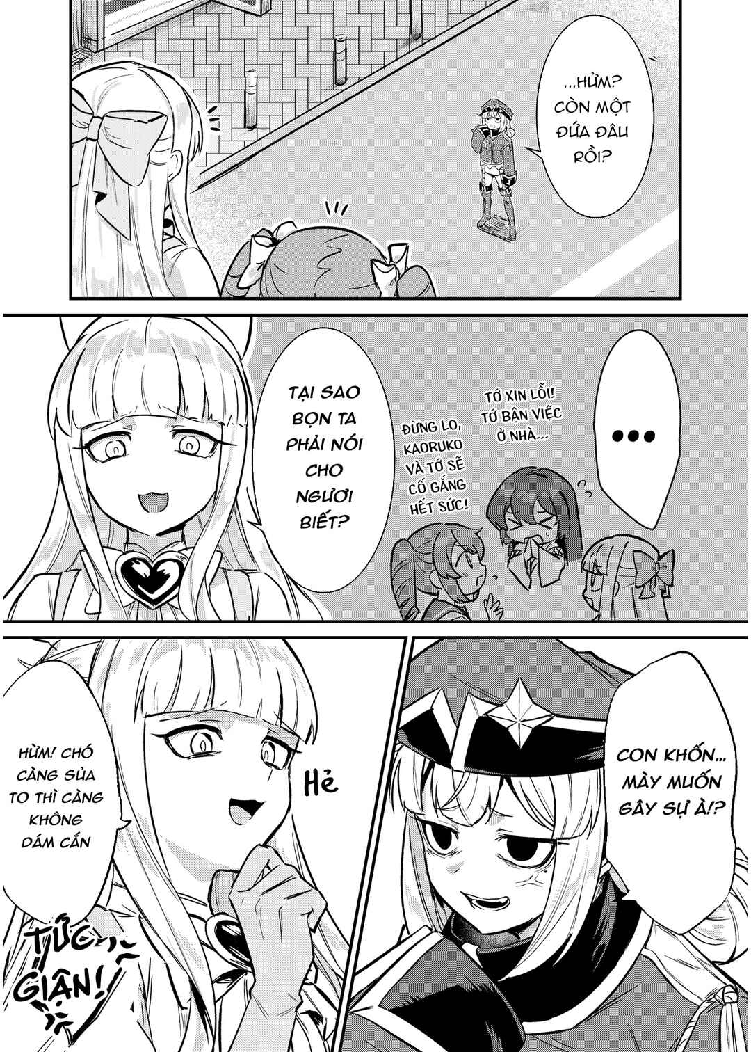 Chapter ? - Page 6