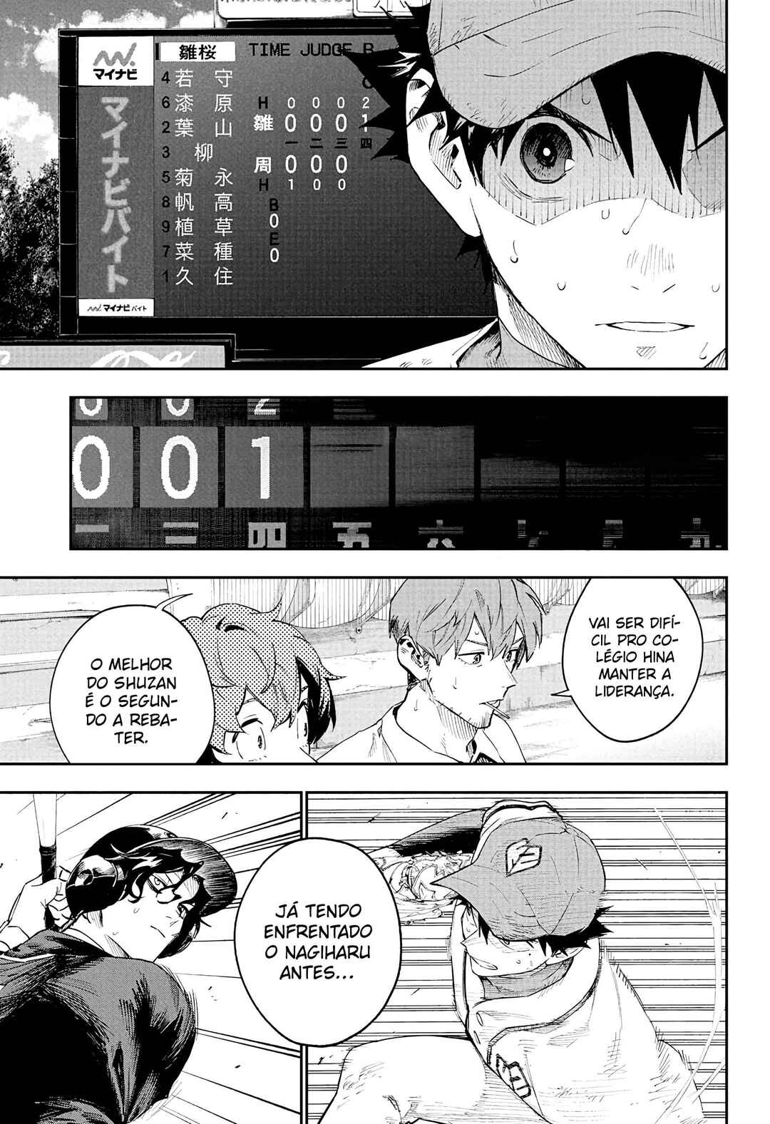 Chapter 28 - Page 2