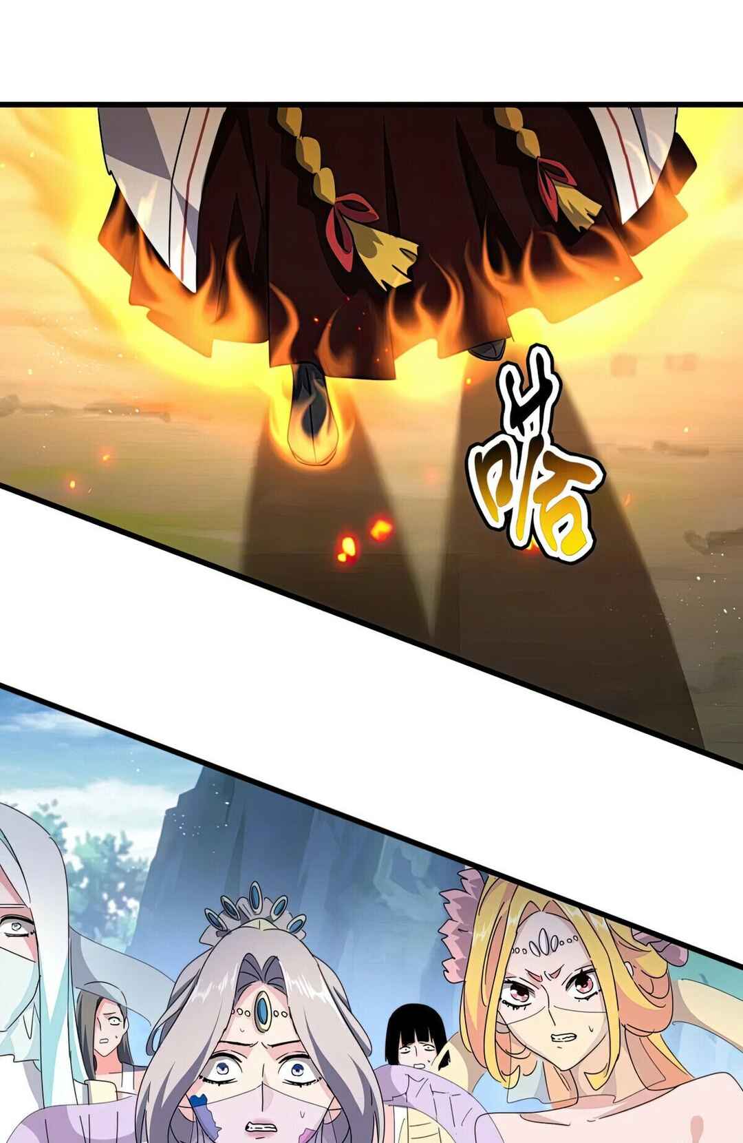 Chapter 463 - Page 33