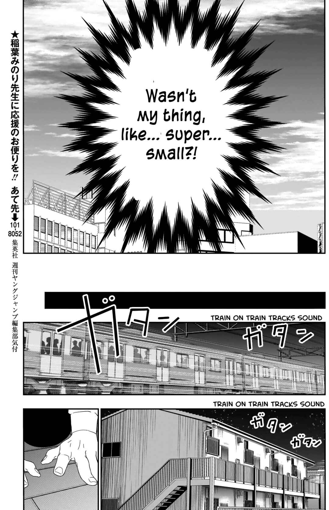 Chapter 12 - Page 11