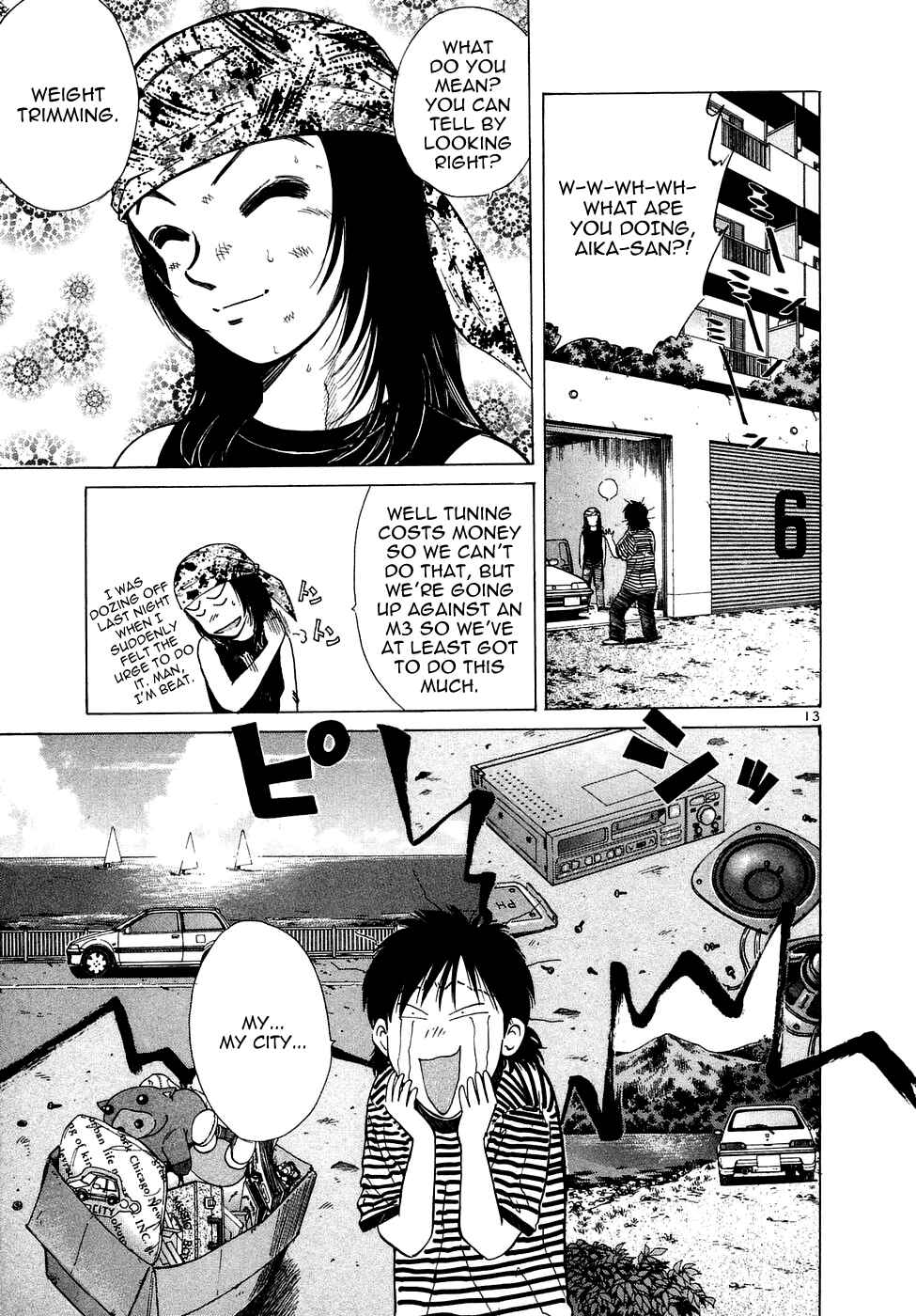 Chapter 76 - Page 14