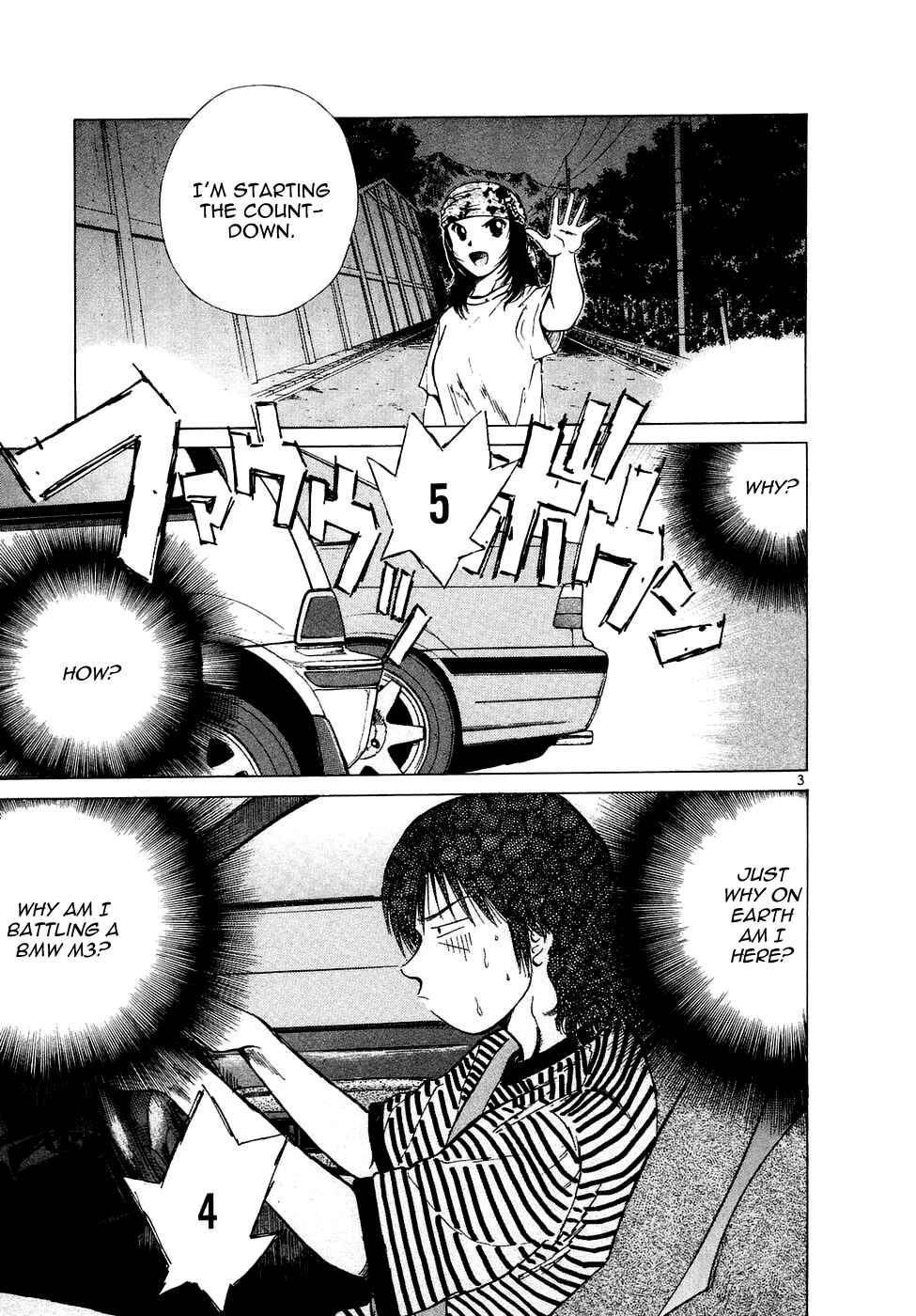 Chapter 76 - Page 4