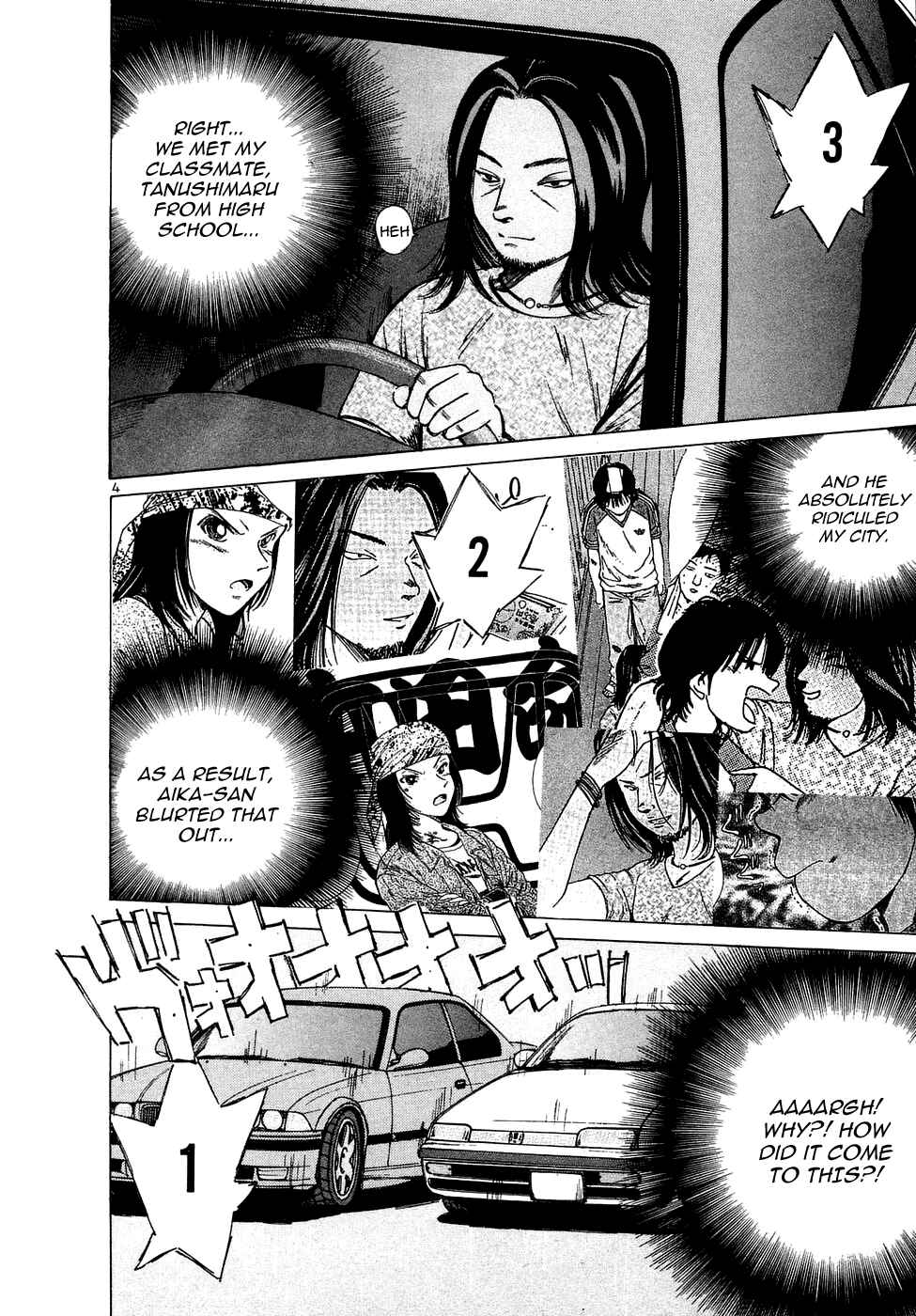 Chapter 76 - Page 5