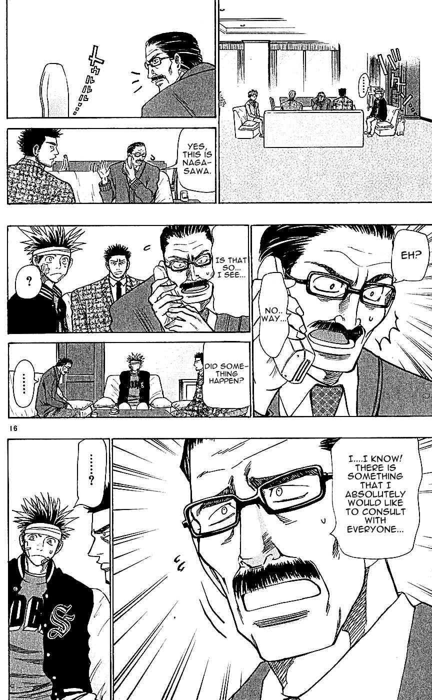 Chapter 116 - Page 16