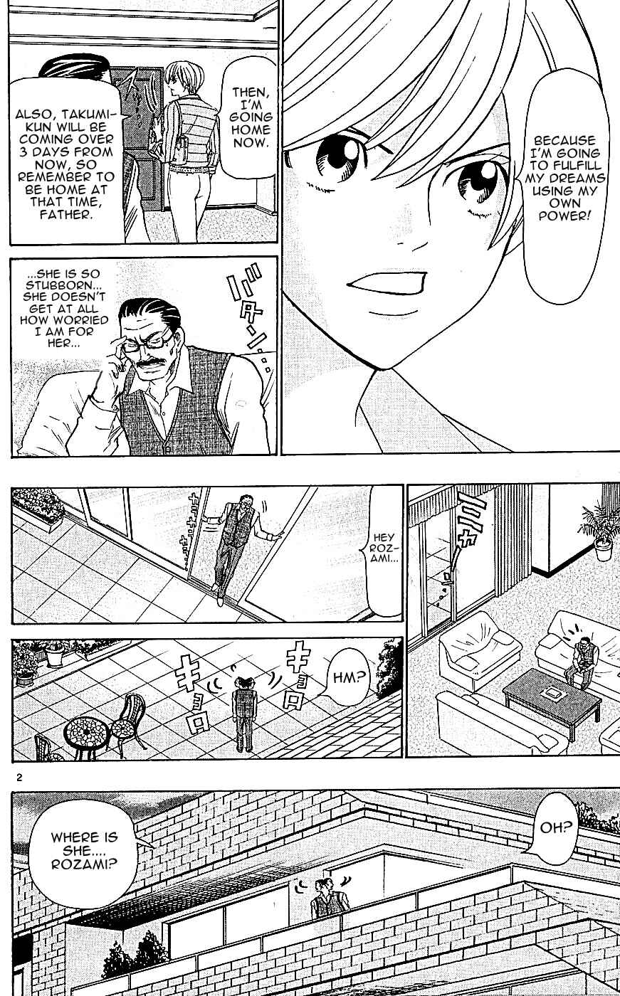 Chapter 116 - Page 2