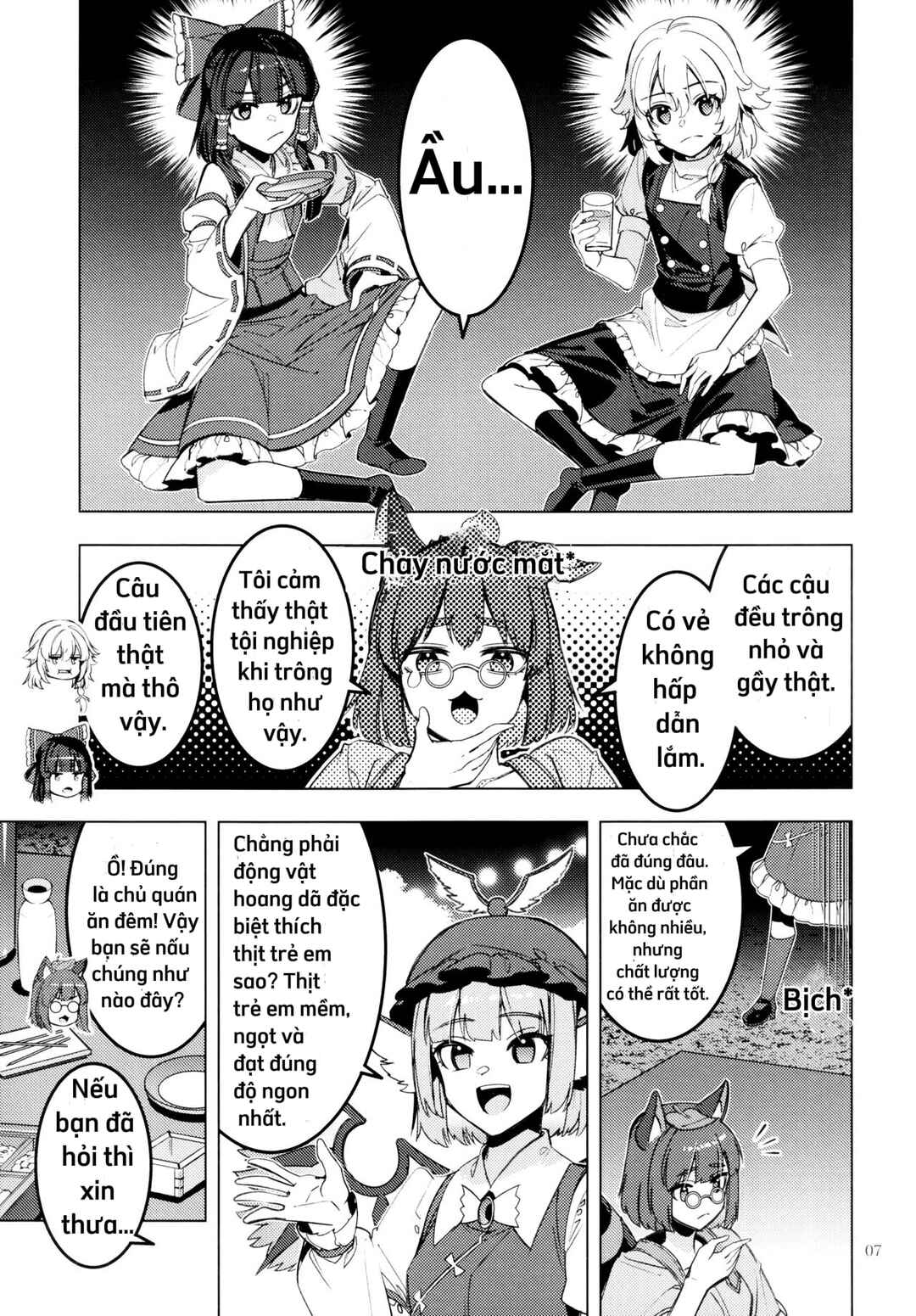 Chapter ? - Page 8