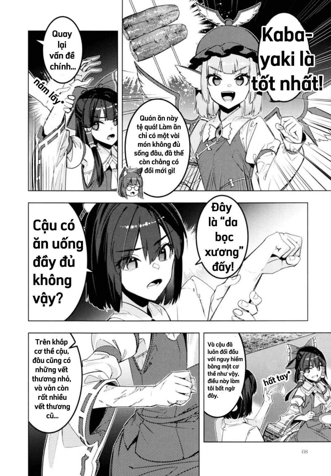 Chapter ? - Page 9