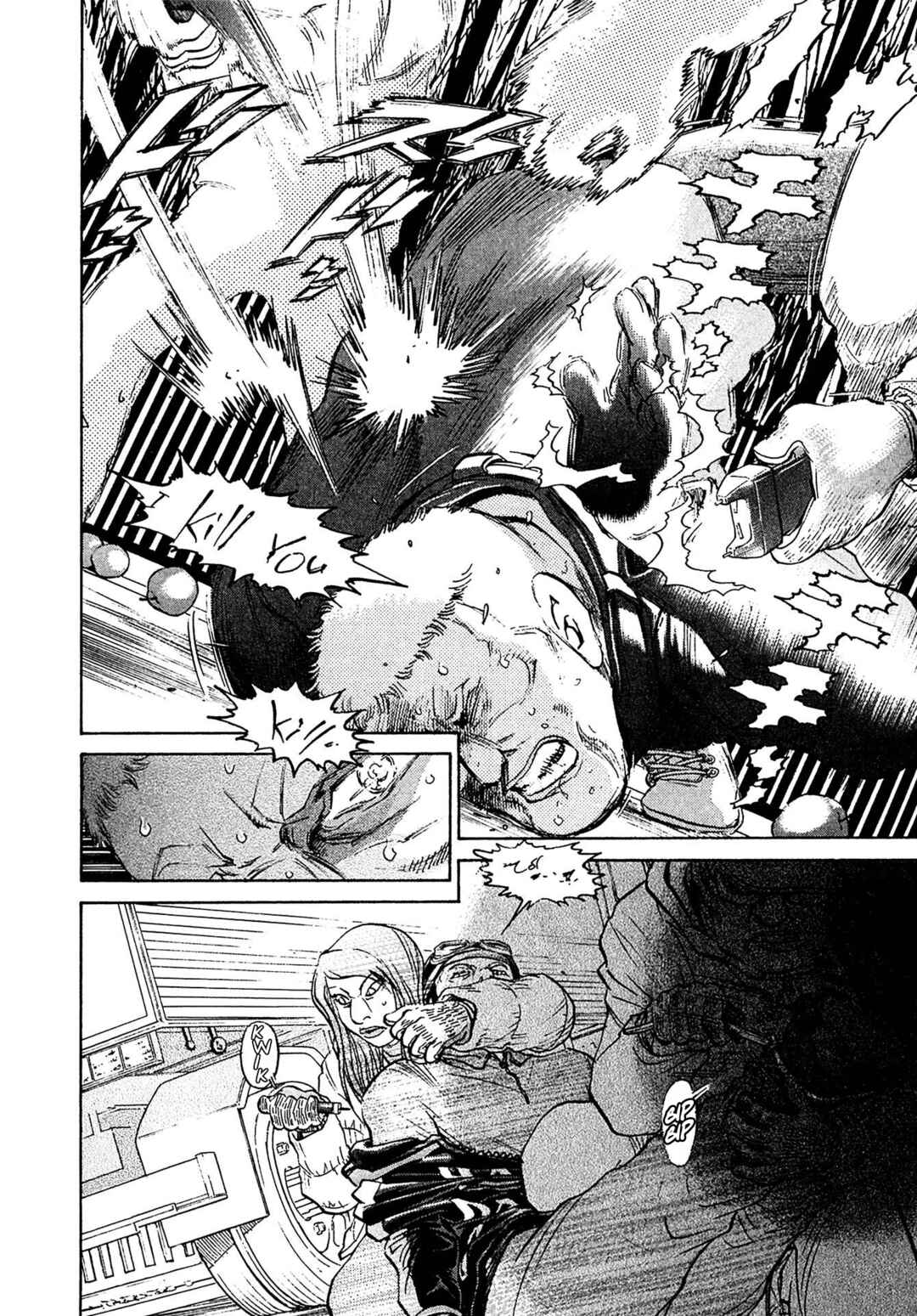 Chapter 72 - Page 4
