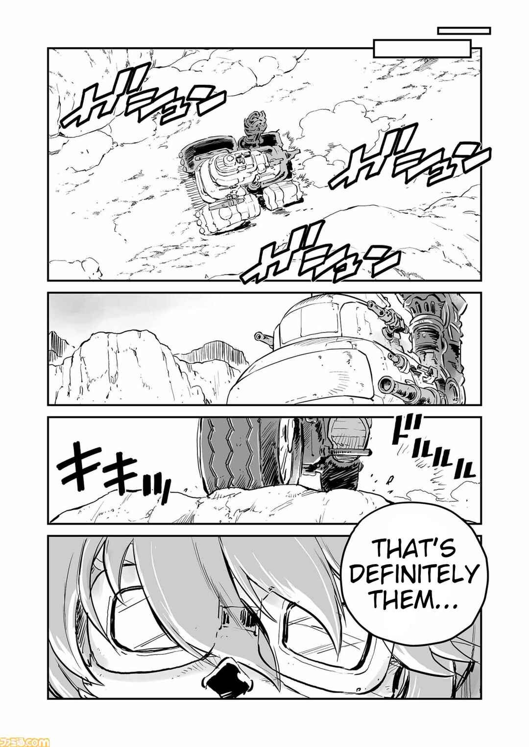 Chapter 72 - Page 11