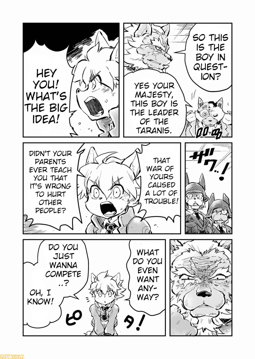 Chapter 72 - Page 3