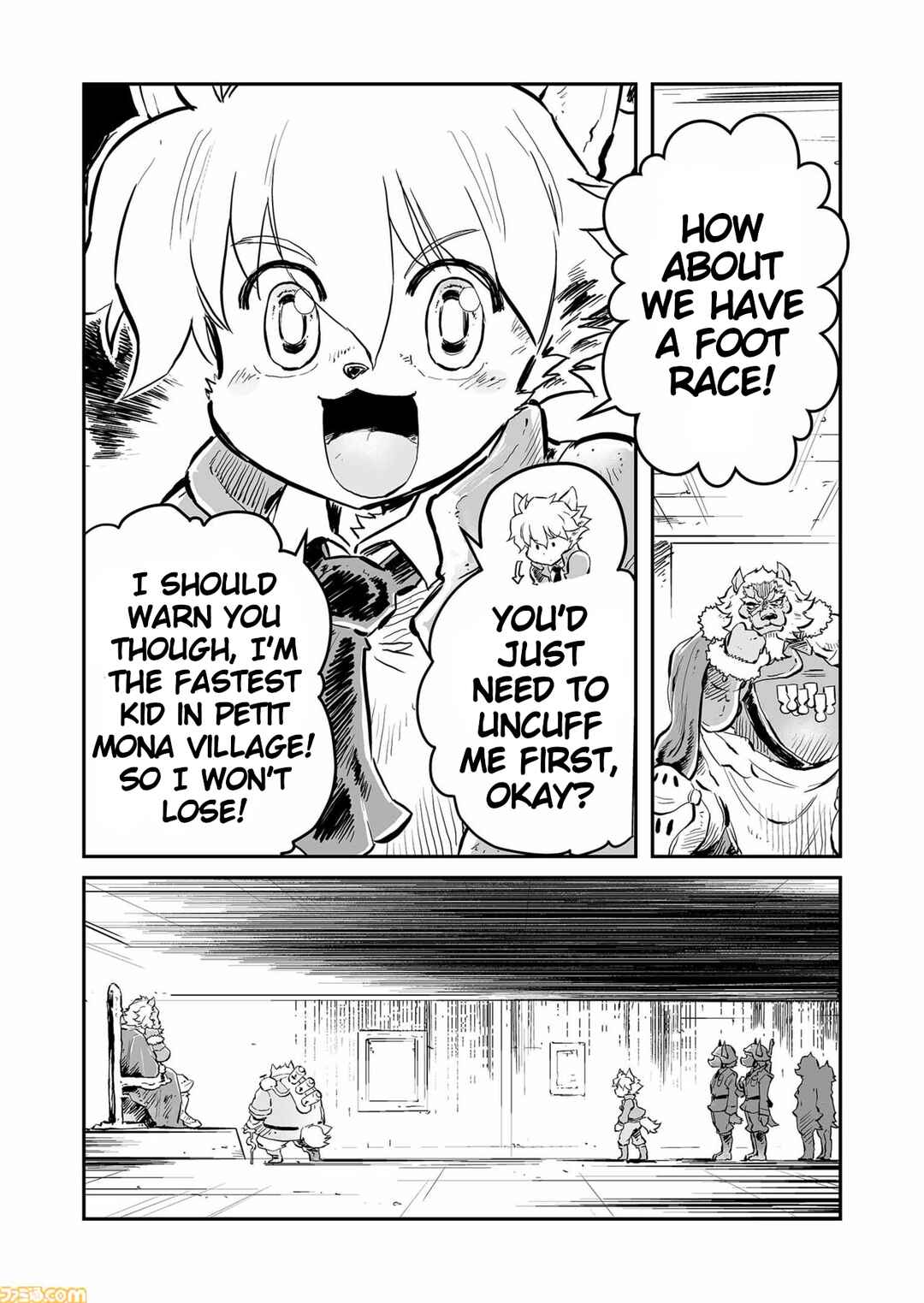 Chapter 72 - Page 4