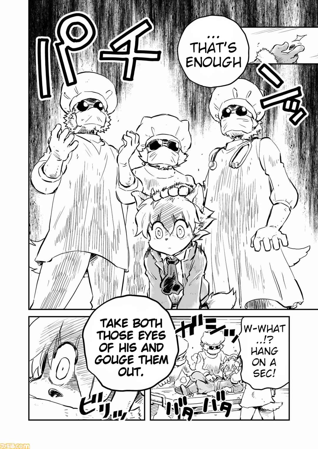 Chapter 72 - Page 7
