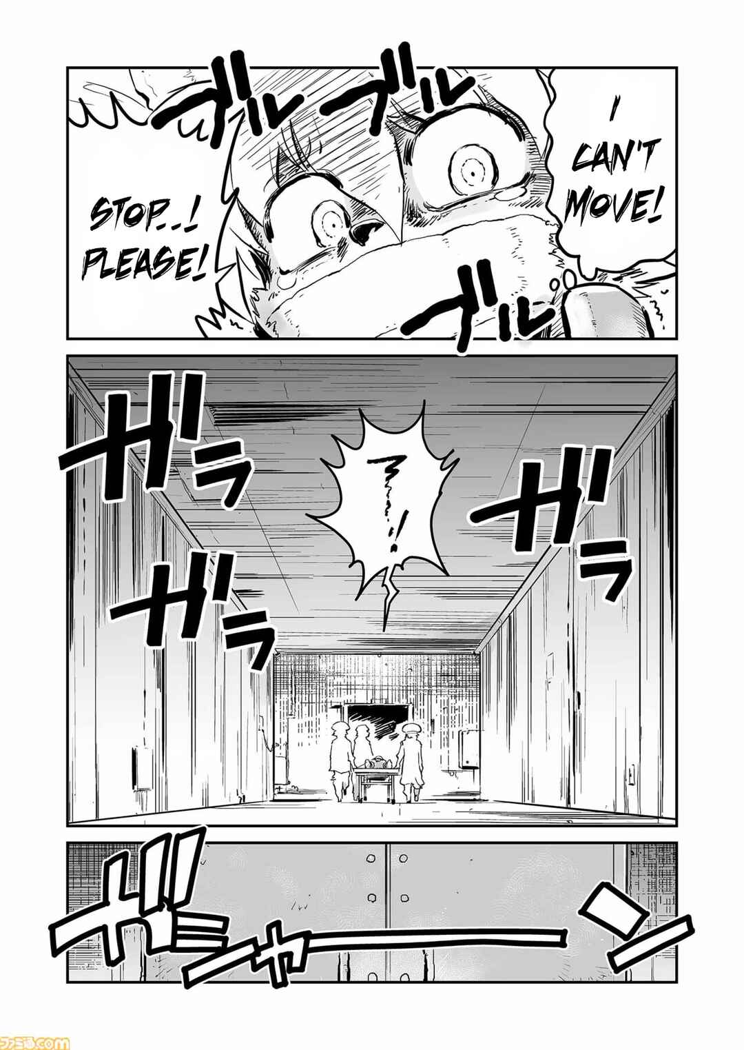 Chapter 72 - Page 9