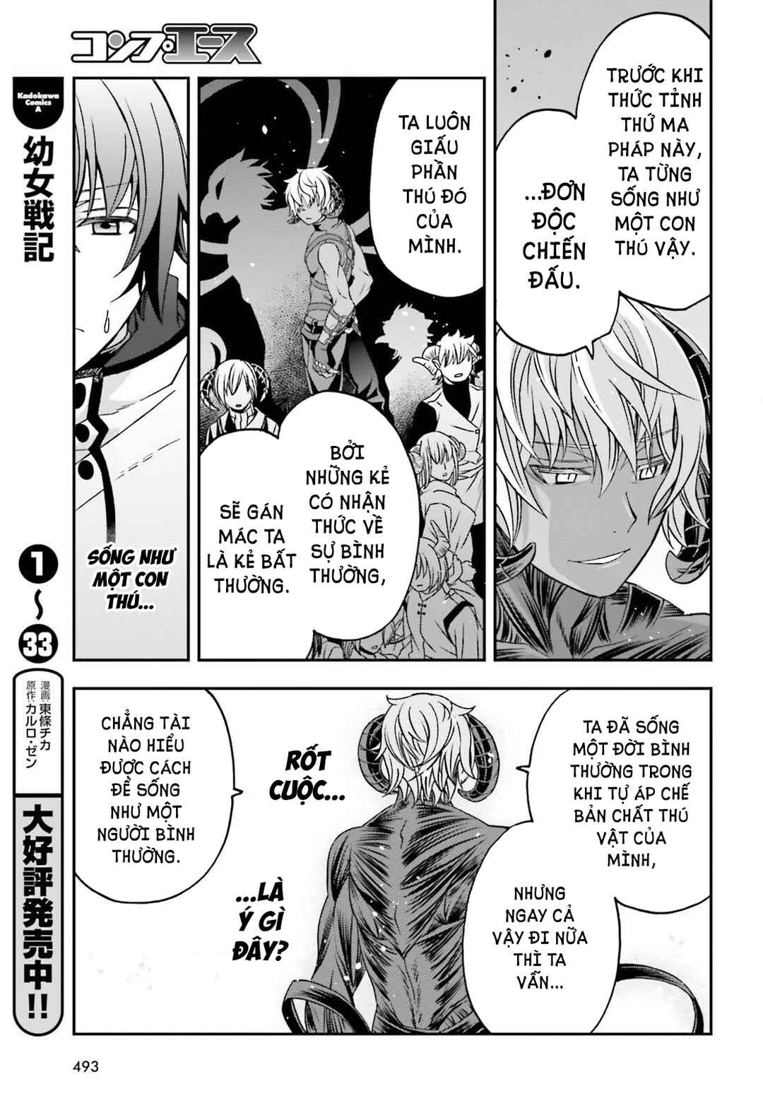 Chapter 86.1 - Page 26