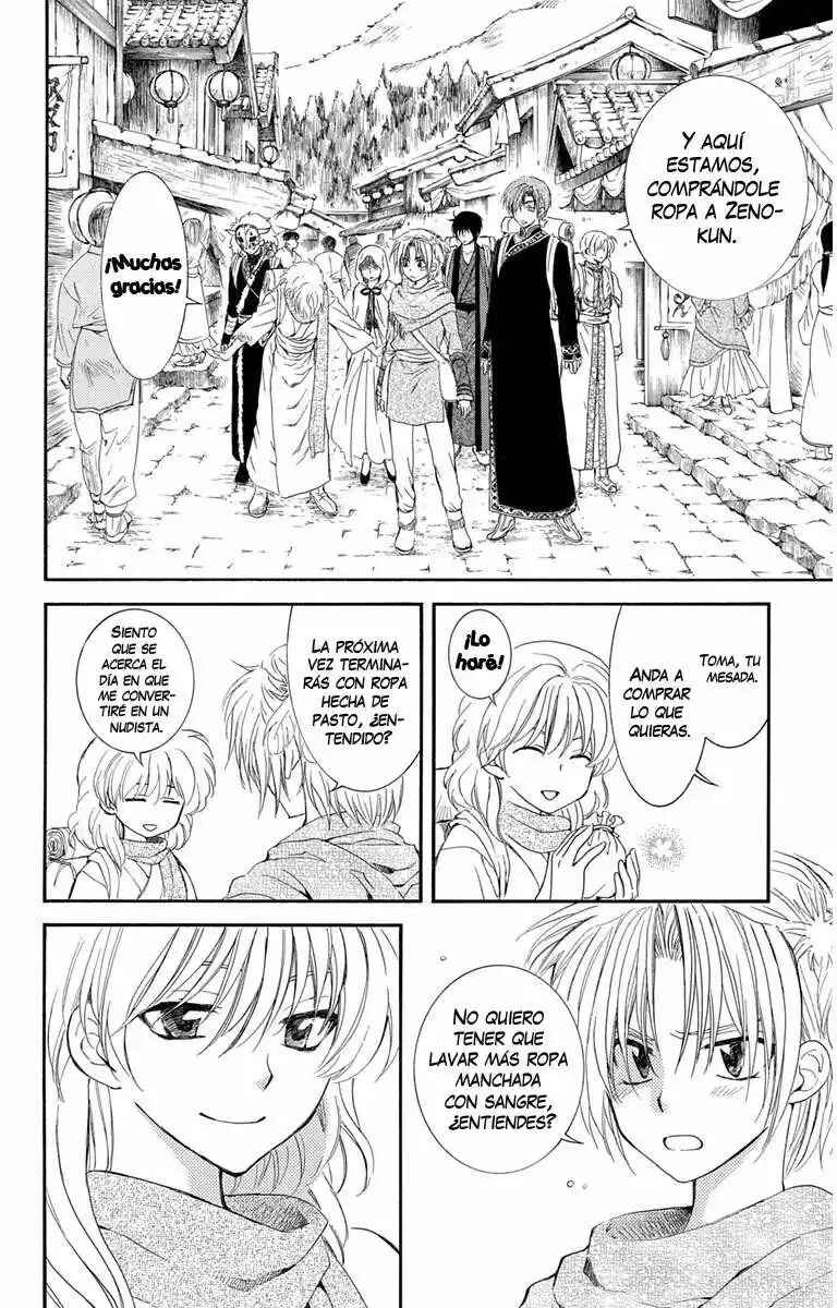 Chapter 109 - Page 15