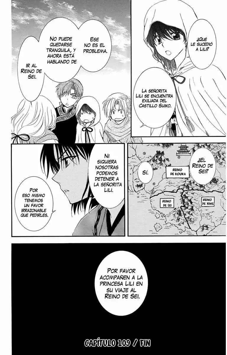 Chapter 109 - Page 31