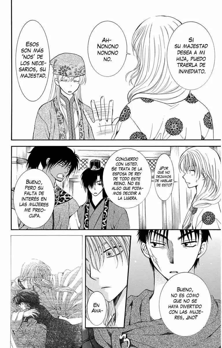 Chapter 109 - Page 9