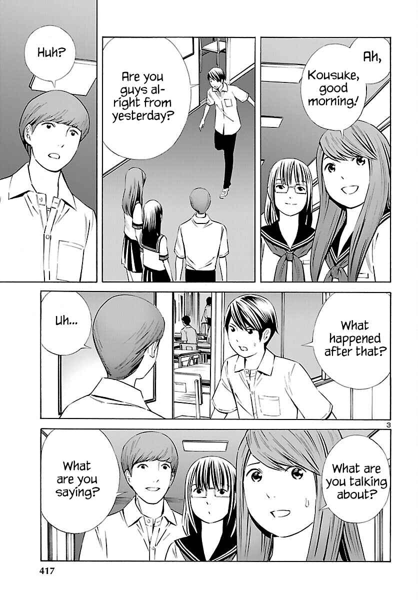 Chapter 26 - Page 3