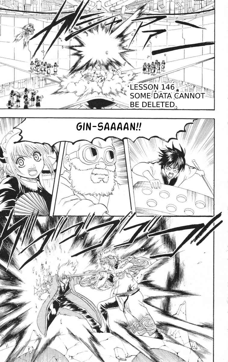 Chapter 146 - Page 1