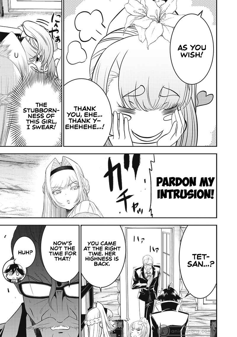 Chapter 12 - Page 14