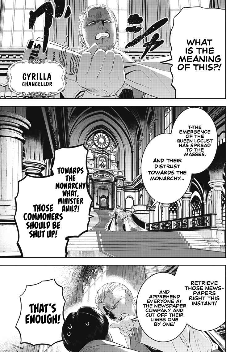 Chapter 12 - Page 4