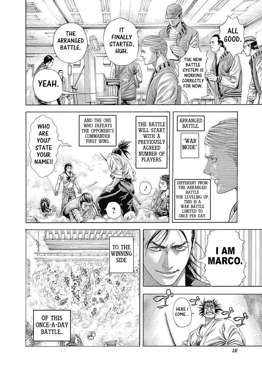Chapter 396 - Page 12