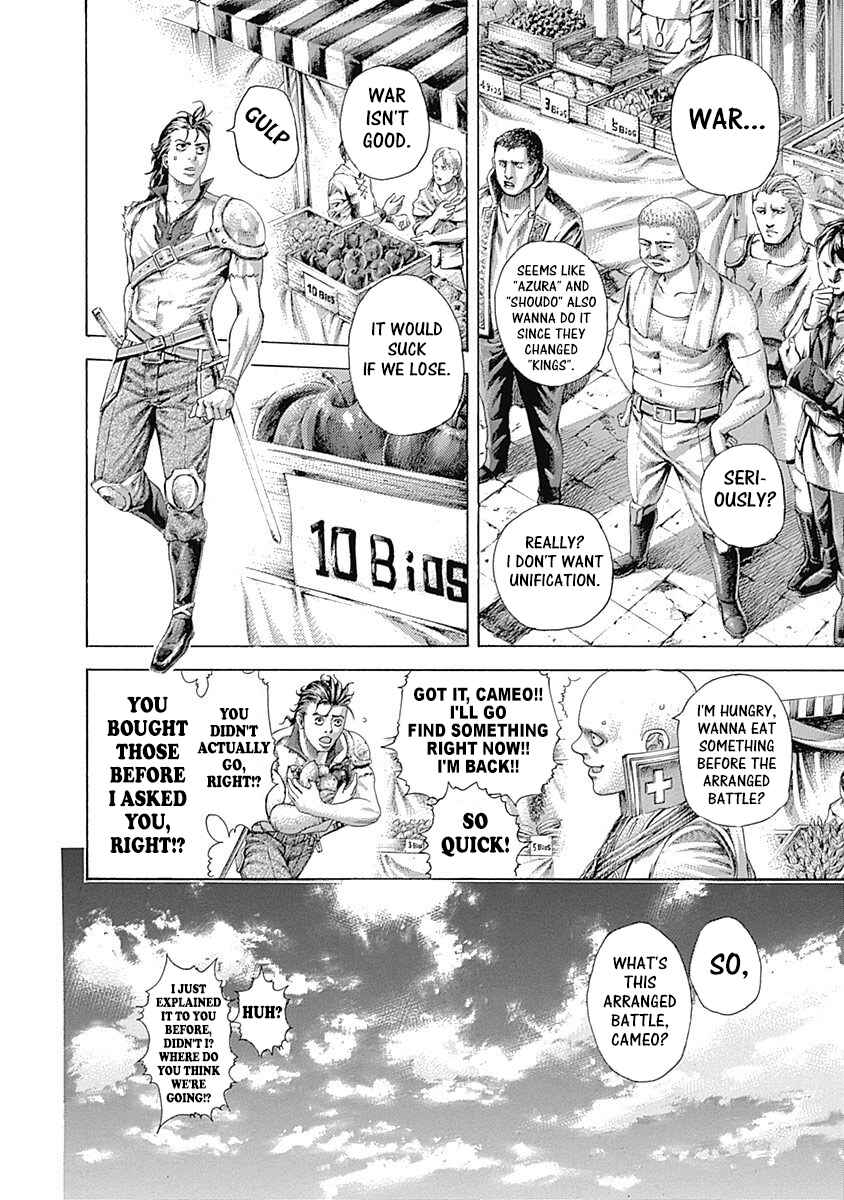 Chapter 396 - Page 6