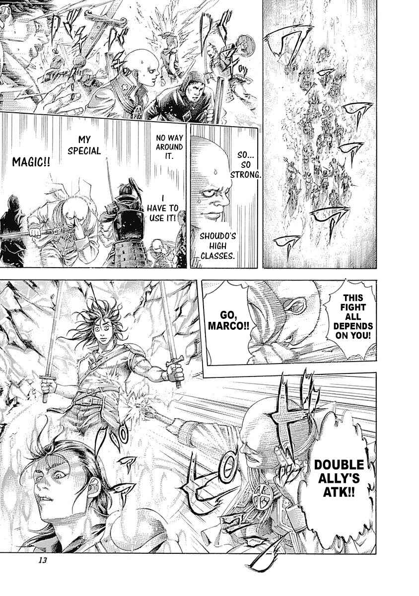 Chapter 396 - Page 9