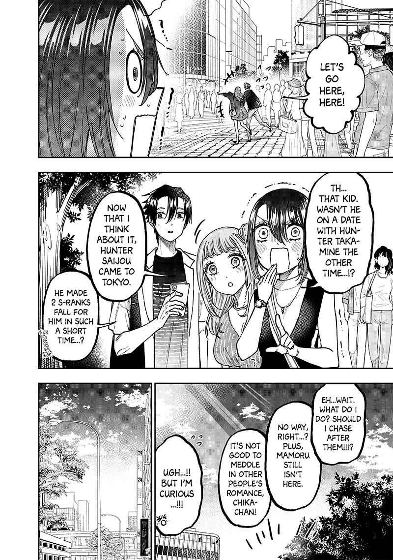 Chapter 32 - Page 4