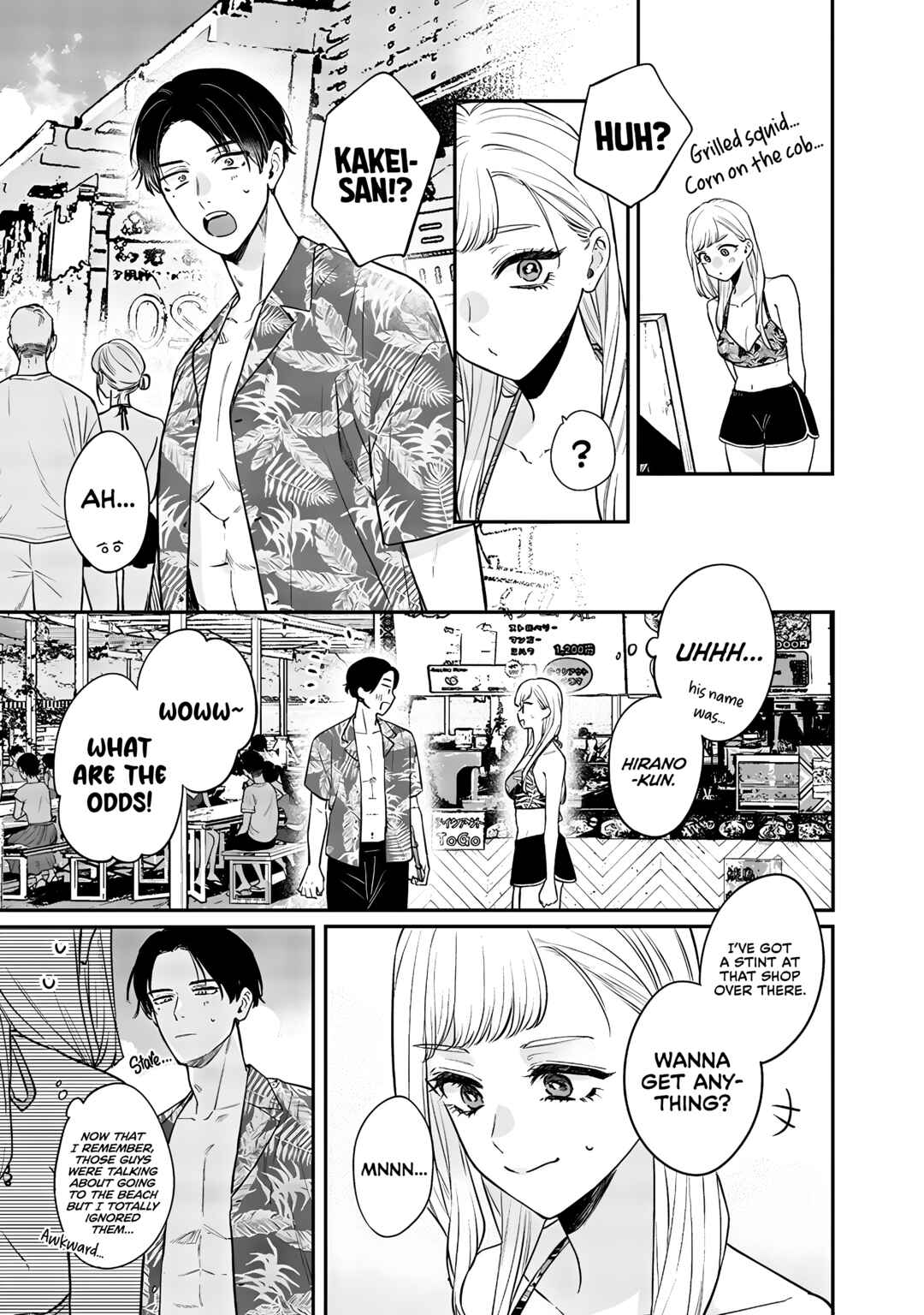 Chapter 11.1 - Page 3