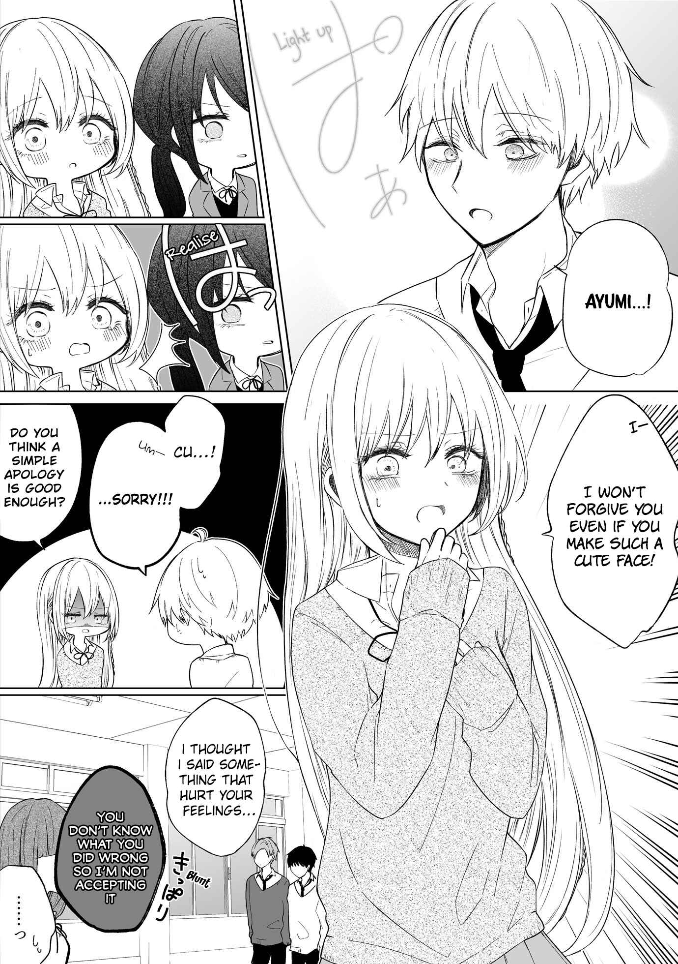 Chapter 81 - Page 2