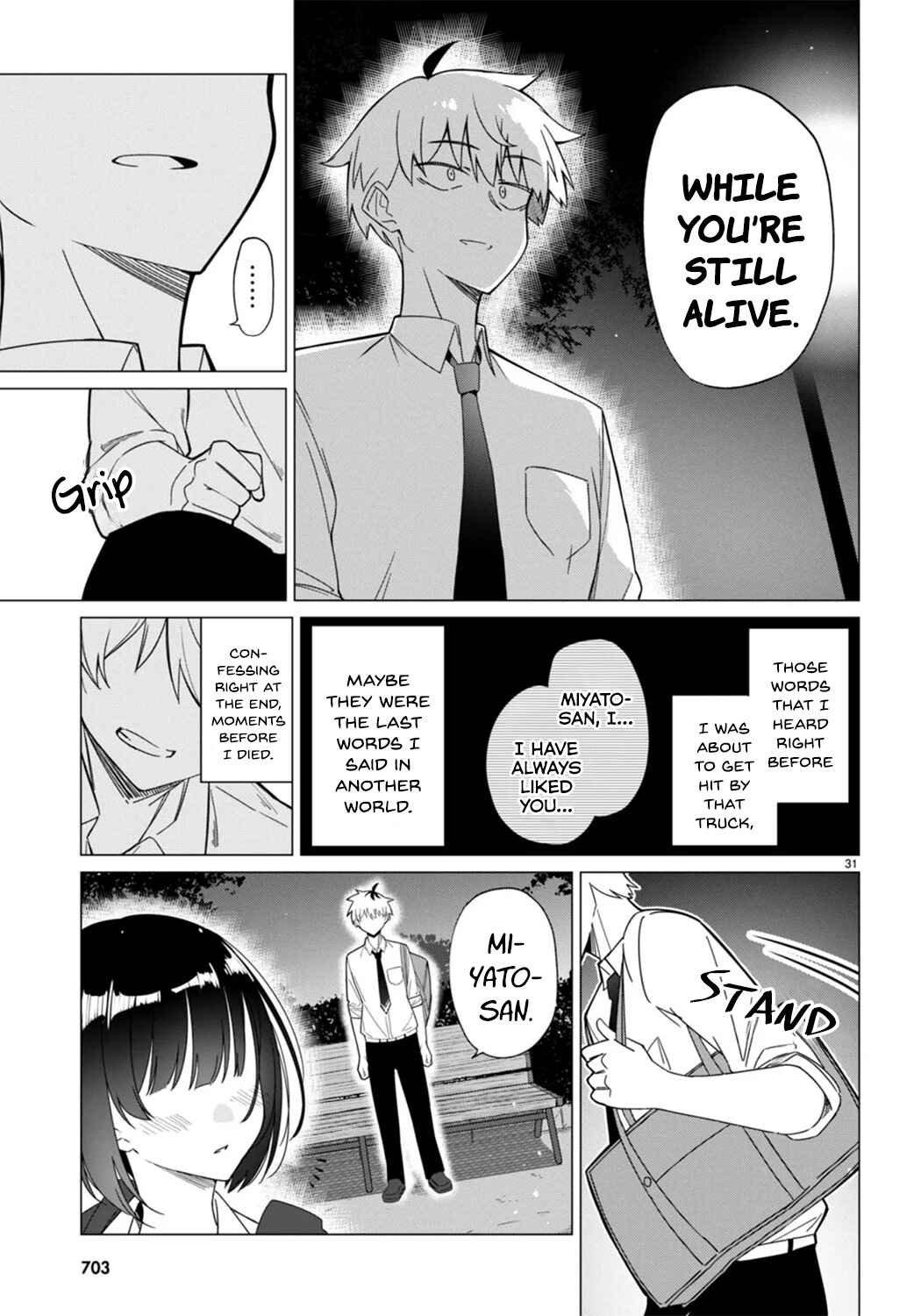 Chapter ? - Page 31