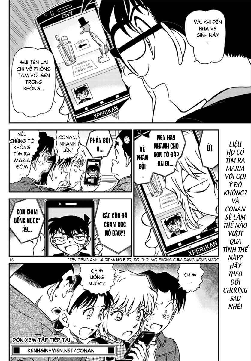 Chapter 1007 - Page 17