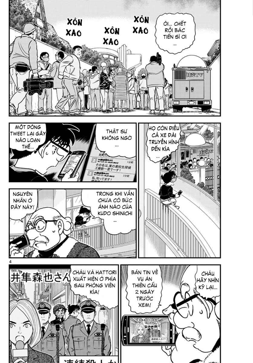 Chapter 1007 - Page 5