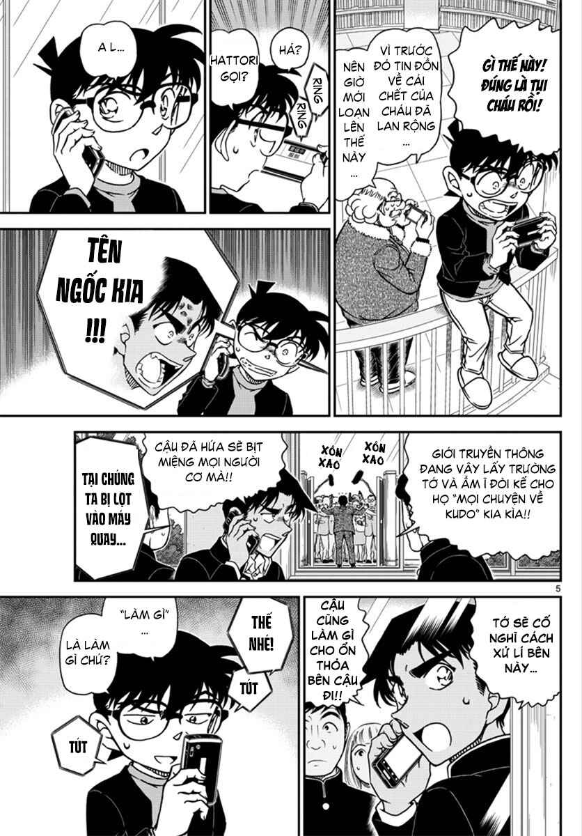 Chapter 1007 - Page 6