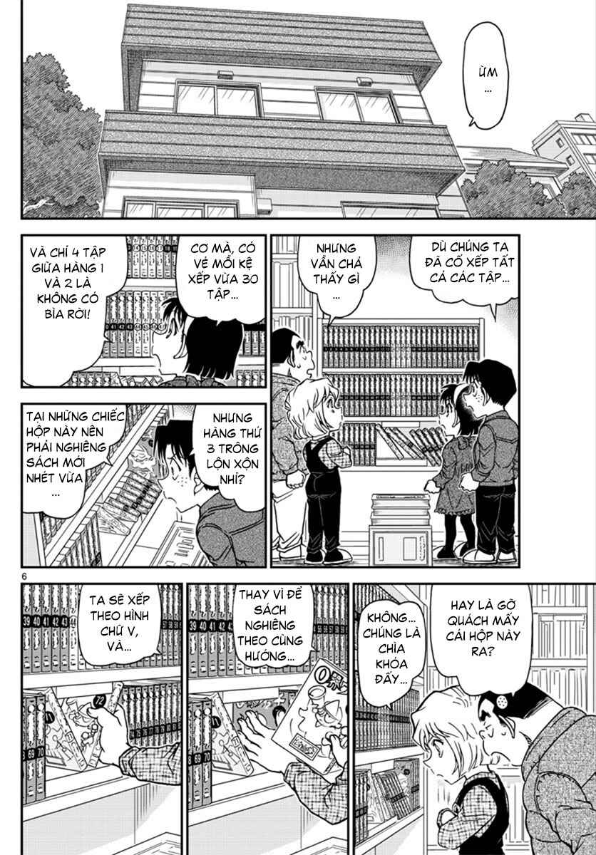Chapter 1007 - Page 7