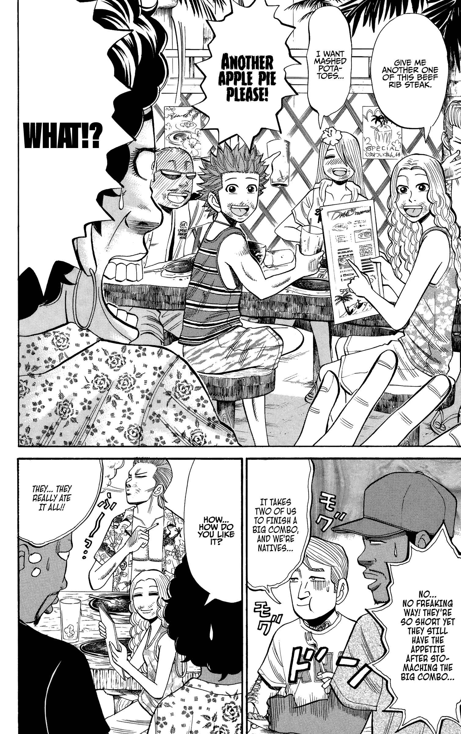 Chapter 29 - Page 16