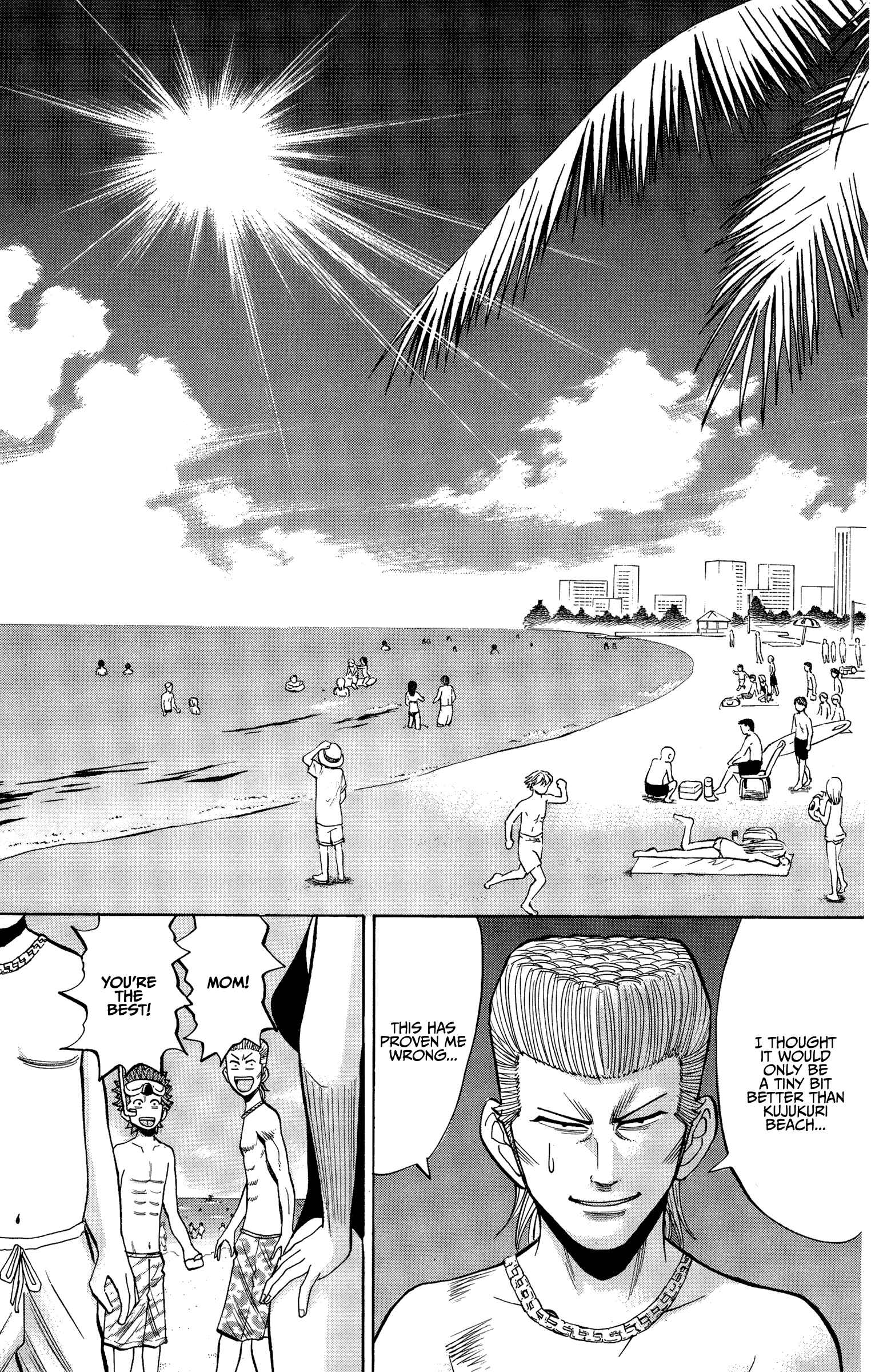 Chapter 29 - Page 3