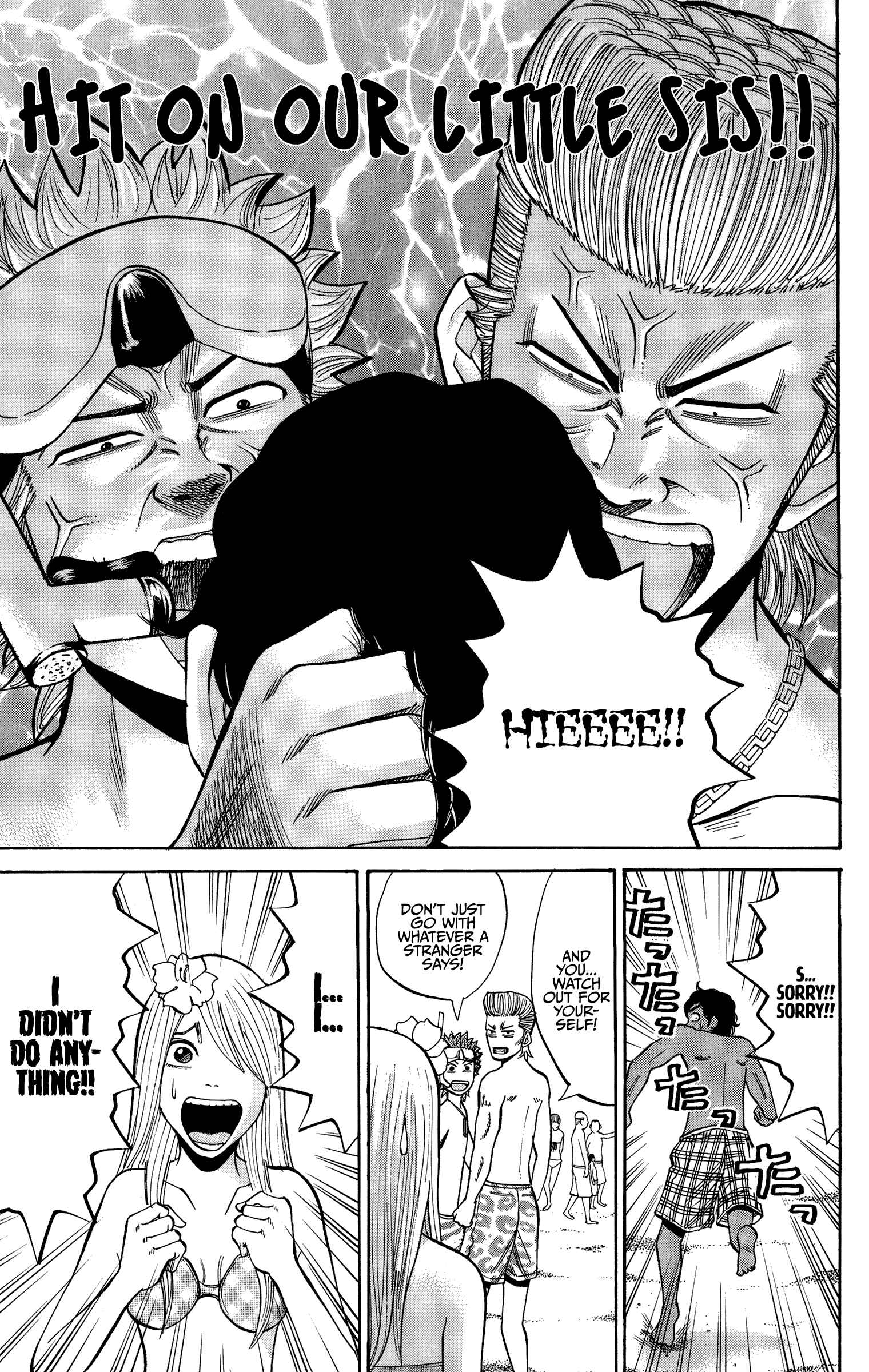 Chapter 29 - Page 7