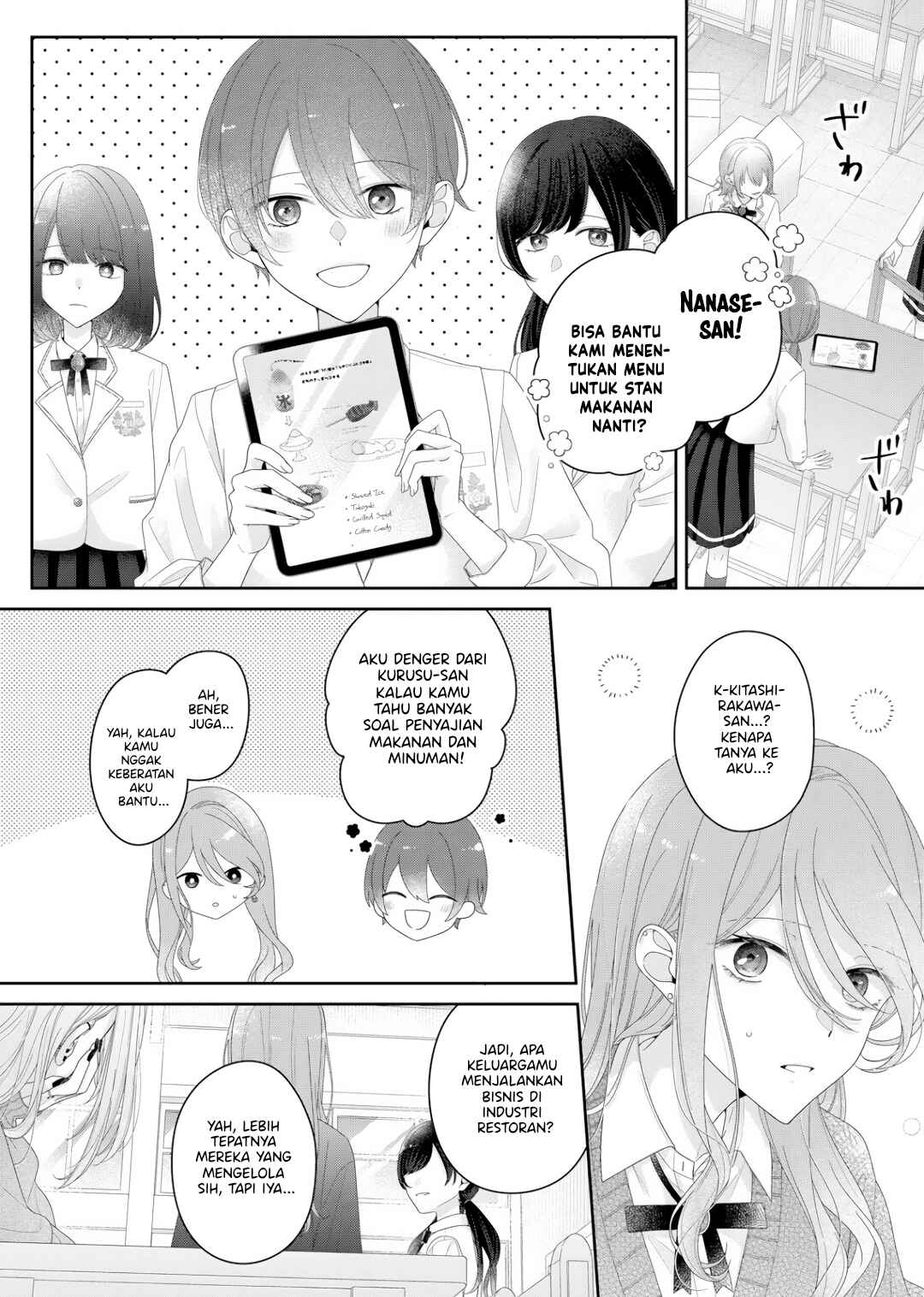 Chapter 28 - Page 1